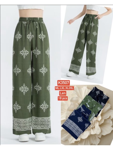 Spodnie damskie ,size M-2xl ,paczka 12szt , MIX kolor