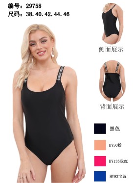 Stroje kąpielowe damskie, size 38-46, paczka 5szt,1kolor