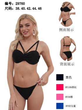 Stroje kąpielowe damskie, size 38-46, paczka 5szt,1kolor