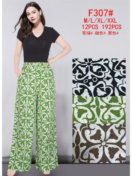 Spodnie damskie, size m-2xl, paczka 12szt,mix kolor