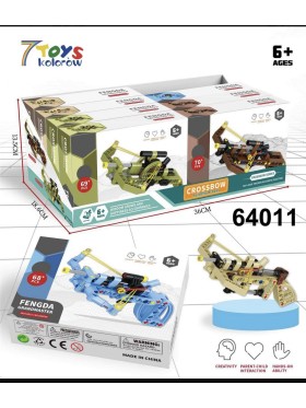 ZABAWKI 7 toys kolorow .6 SZT / PACZKA, KOLOR JAK NA ZDZIĘCIU