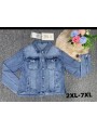 Kurtki Jeansowe damskie ,size 2-7xl,paczka 12szt ,
