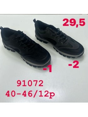 Buty Sportowe Męskie. SIZE:40-46 (12PAR/PACZKA)