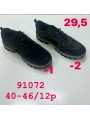 Buty Sportowe Męskie. SIZE:40-46 (12PAR/PACZKA)