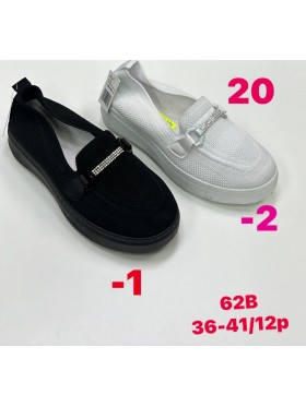 Buty Półbuty Damskie (36-41,12par)