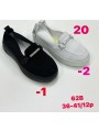 Buty Półbuty Damskie (36-41,12par)