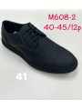 Buty Półbuty Męskie. SIZE (40-46. 12PAR)