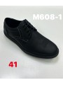 Buty Półbuty Męskie. SIZE (40-46. 12PAR)