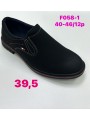 Buty Półbuty Męskie. SIZE (40-46. 12PAR)