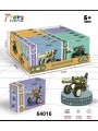 ZABAWKI 7 toys kolorow .6 SZT / PACZKA, KOLOR JAK NA ZDZIĘCIU
