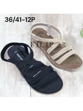 Buty Sandały Damskie (36-41,12par)