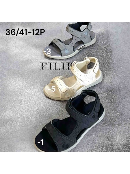 Buty Sandały Damskie (36-41,12par)