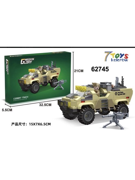 ZABAWKI 7 toys kolorow .6 SZT / PACZKA, KOLOR JAK NA ZDZIĘCIU
