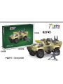 ZABAWKI 7 toys kolorow .6 SZT / PACZKA, KOLOR JAK NA ZDZIĘCIU