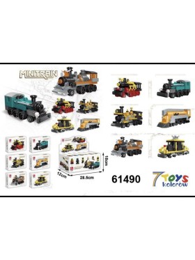 ZABAWKI 7 toys kolorow .12 SZT / PACZKA, KOLOR JAK NA ZDZIĘCIU