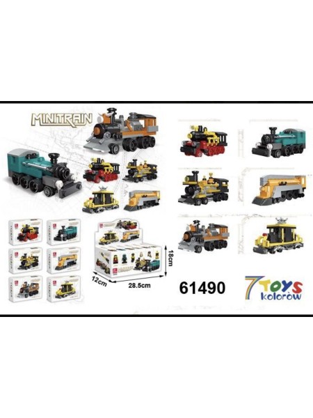 ZABAWKI 7 toys kolorow .12 SZT / PACZKA, KOLOR JAK NA ZDZIĘCIU
