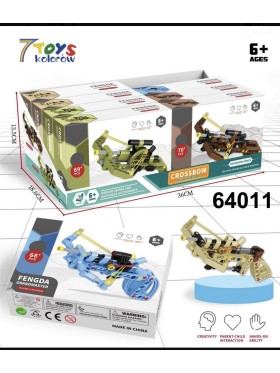 ZABAWKI 7 toys kolorow .12 SZT / PACZKA, KOLOR JAK NA ZDZIĘCIU