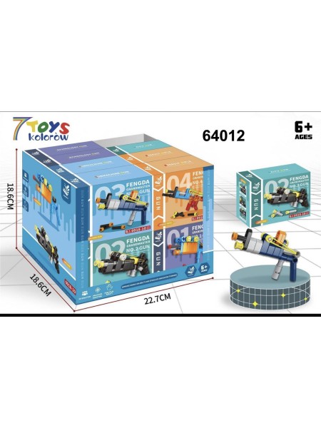 ZABAWKI 7 toys kolorow .12 SZT / PACZKA, KOLOR JAK NA ZDZIĘCIU