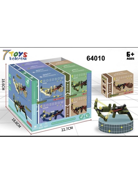 ZABAWKI 7 toys kolorow .12 SZT / PACZKA, KOLOR JAK NA ZDZIĘCIU