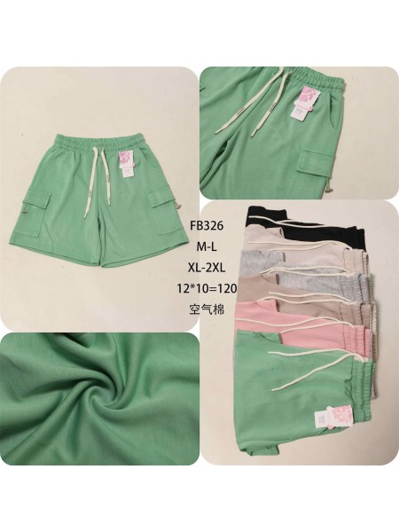 Spodenki damskie ,size M-2xl,paczka 12szt ,mix kolor