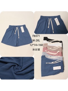 Spodenki damskie ,size M-2xl,paczka 12szt ,mix kolor