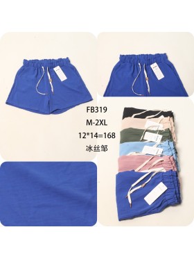 Spodenki damskie ,size M-2xl,paczka 12szt ,mix kolor