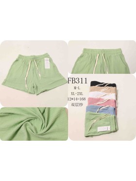 Spodenki damskie ,size M-2xl,paczka 12szt ,mix kolor