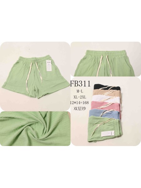 Spodenki damskie ,size M-2xl,paczka 12szt ,mix kolor