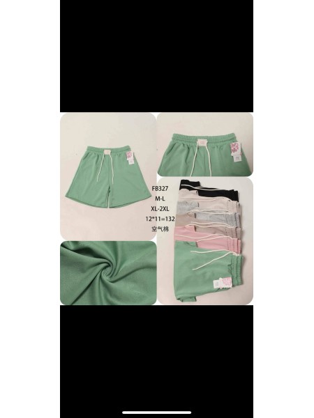 Spodenki damskie ,size M-2xl,paczka 12szt ,mix kolor