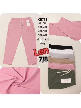 Spodnie damskie ,size XL-6xl,paczka 12szt ,MIX kolor