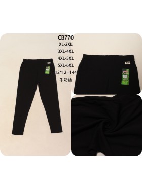 Spodnie damskie ,size XL-6xl,paczka 12szt ,1 kolor