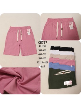 Spodenki damskie ,size XL-6xl,paczka 12szt ,mix kolor