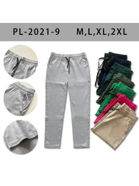 Spodnie damskie ,size M-2xl,paczka 12szt ,mix kolor