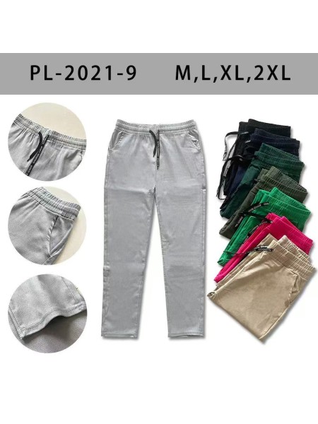 Spodnie damskie ,size M-2xl,paczka 12szt ,mix kolor