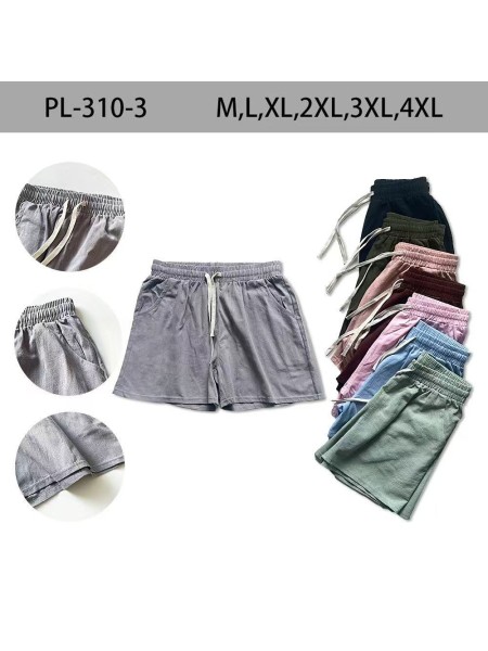 Spodenki damskie ,size M-4xl,paczka 12szt ,mix kolor