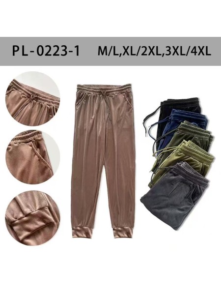 Spodnie damskie ,size M-4xl,paczka 12szt ,mix kolor