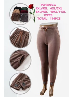 Spodnie damskie ,size 4-11xl,paczka 12szt ,mix kolor