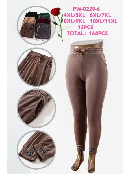 Spodnie damskie ,size 4-11xl,paczka 12szt ,mix kolor