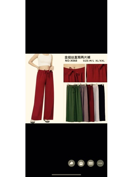 Spodnie damskie ,size M-2xl,paczka 12szt ,mix kolor