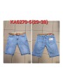 Spodenki jeansowe MĘSKA  , size 29-38, paczka 12szt,1kolor