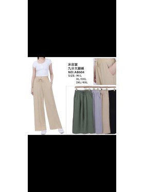 Spodnie damskie ,size M-4xl,paczka 12szt ,mix kolor