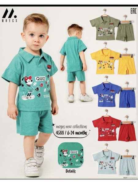 Komplet dzieciece turecki 6-24M, paczka 4szt, 1 kolor