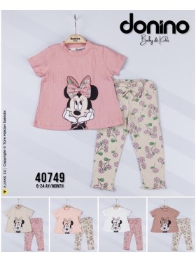 Komplet dzieciece turecki 9-24M, paczka 4szt, 1 kolor
