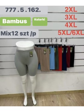 Legginsy  damskie ,size 2-6xl,paczka 12szt ,MIX kolor