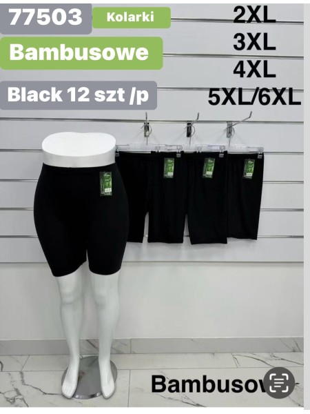 Legginsy  damskie ,size 2-6xl,paczka 12szt ,1kolor
