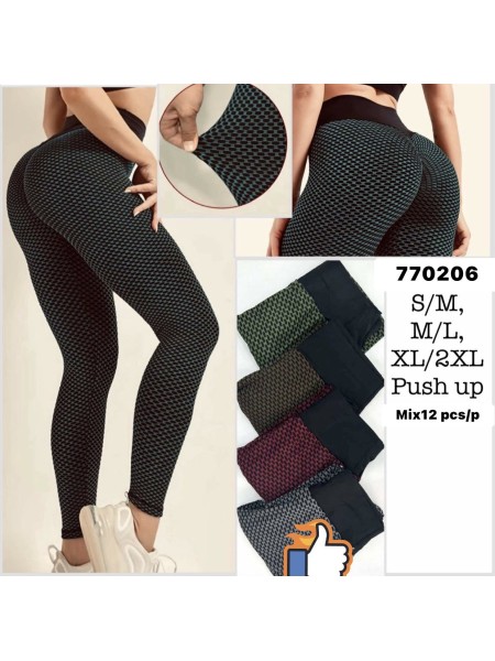 Legginsy  damskie ,size S-2xl,paczka 12szt ,MIX kolor