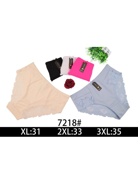 Majtki damskie, size xl-3XL paczka 24szt ,mix kolor