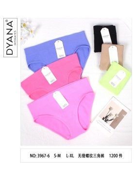 Majtki damskie, size s-xl paczka 24szt ,mix kolor