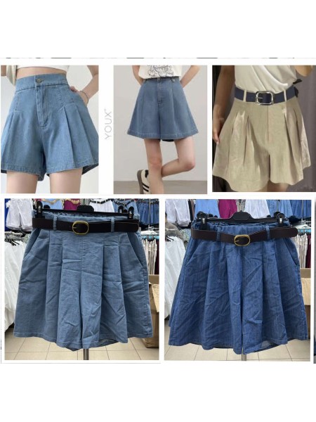 Spodenki damskie wloskie, size uni, paczka 6szt,mix kolor