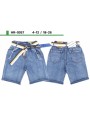 Spodenki jeans dzieciece rozm 4-12 lat, paczka 5szt, 1 kolor